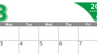 （無料カレンダー）2026年8月横型日曜始まりで大きい文字が見やすく書き込みも簡単なA4サイズ（シンプル）(2026-01180800)