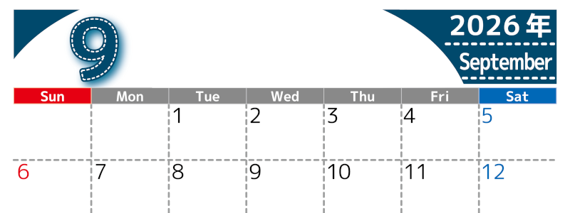 （無料カレンダー）2026年9月横型日曜始まりで大きい文字が見やすく書き込みも簡単なA4サイズ（シンプル）(2026-01180900)