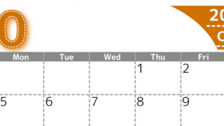 （無料カレンダー）2026年10月横型日曜始まりで大きい文字が見やすく書き込みも簡単なA4サイズ（シンプル）(2026-01181000)