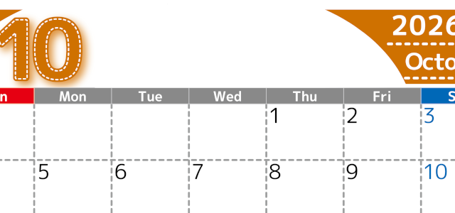 （無料カレンダー）2026年10月横型日曜始まりで大きい文字が見やすく書き込みも簡単なA4サイズ（シンプル）(2026-01181000)