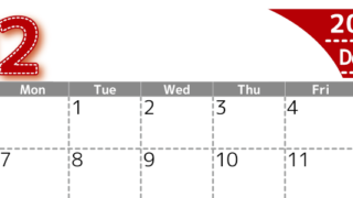 （無料カレンダー）2026年12月横型日曜始まりで大きい文字が見やすく書き込みも簡単なA4サイズ（シンプル）(2026-01181200)