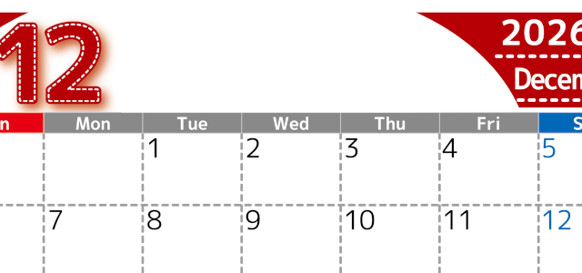 （無料カレンダー）2026年12月横型日曜始まりで大きい文字が見やすく書き込みも簡単なA4サイズ（シンプル）(2026-01181200)