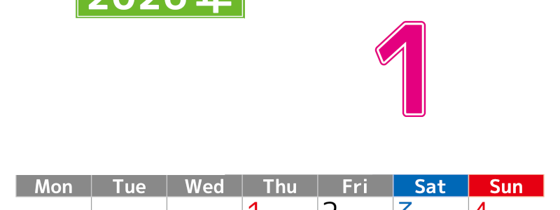 シンプルな2026年1月縦型月曜始まりのカレンダー！書き込み欄が大きい便利な無料素材(2026-01190111)