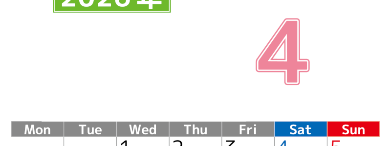 シンプルな2026年4月縦型月曜始まりのカレンダー！書き込み欄が大きい便利な無料素材(2026-01190411)