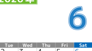 シンプルな2026年6月縦型月曜始まりのカレンダー！書き込み欄が大きい便利な無料素材(2026-01190611)