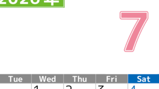 シンプルな2026年7月縦型月曜始まりのカレンダー！ 書き込み欄が大きい便利な無料素材(2026-01190711)