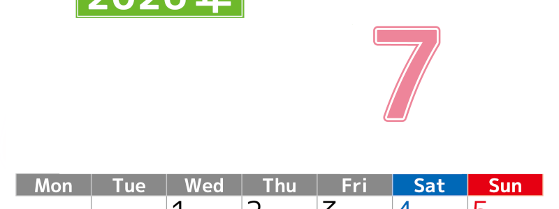 シンプルな2026年7月縦型月曜始まりのカレンダー！ 書き込み欄が大きい便利な無料素材(2026-01190711)