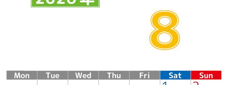 シンプルな2026年8月縦型月曜始まりのカレンダー！書き込み欄が大きい便利な無料素材(2026-01190811)