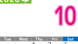 シンプルな2026年10月縦型月曜始まりのカレンダー！書き込み欄が大きい便利な無料素材(2026-01191011)