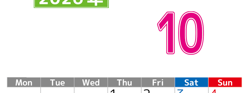 シンプルな2026年10月縦型月曜始まりのカレンダー！書き込み欄が大きい便利な無料素材(2026-01191011)