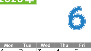 シンプルな2026年6月縦型日曜始まりのカレンダー！書き込み欄が大きい便利な無料素材(2026-01190610)