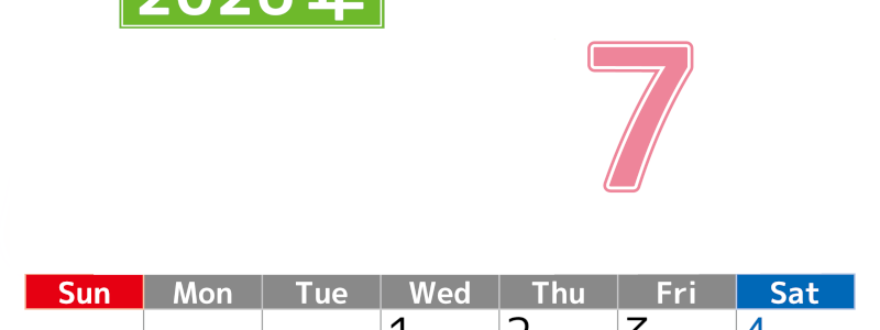 シンプルな2026年7月縦型日曜始まりのカレンダー！ 書き込み欄が大きい便利な無料素材(2026-01190710)