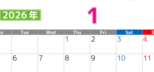 シンプルな2026年1月横型月曜始まりのカレンダー！書き込み欄が大きい便利な無料素材(2026-01190101)