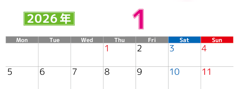 シンプルな2026年1月横型月曜始まりのカレンダー！書き込み欄が大きい便利な無料素材(2026-01190101)