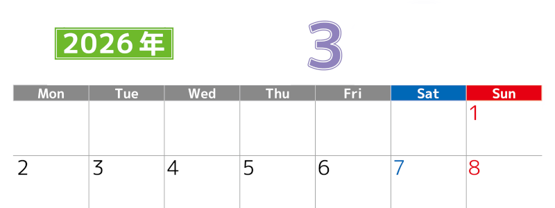 シンプルな2026年3月横型月曜始まりのカレンダー！書き込み欄が大きい便利な無料素材(2026-01190301)