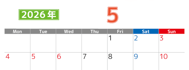 シンプルな2026年5月横型月曜始まりのカレンダー！書き込み欄が大きい便利な無料素材(2026-01190501)