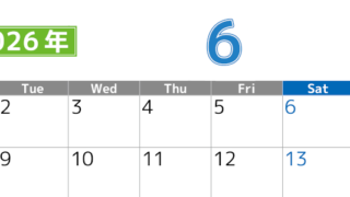 シンプルな2026年6月横型月曜始まりのカレンダー！書き込み欄が大きい便利な無料素材(2026-01190601)