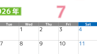 シンプルな2026年7月横型月曜始まりのカレンダー！ 書き込み欄が大きい便利な無料素材(2026-01190701)