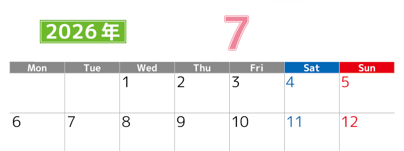 シンプルな2026年7月横型月曜始まりのカレンダー！ 書き込み欄が大きい便利な無料素材(2026-01190701)