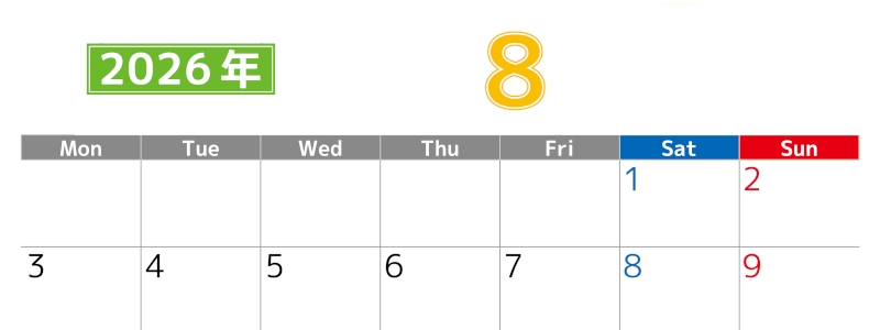 シンプルな2026年8月横型月曜始まりのカレンダー！書き込み欄が大きい便利な無料素材(2026-01190801)
