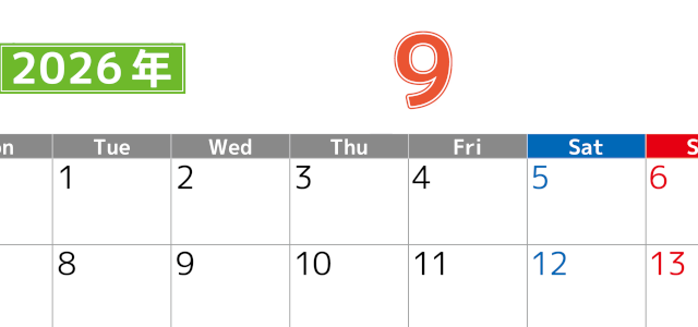 シンプルな2026年9月横型月曜始まりのカレンダー！書き込み欄が大きい便利な無料素材(2026-01190901)