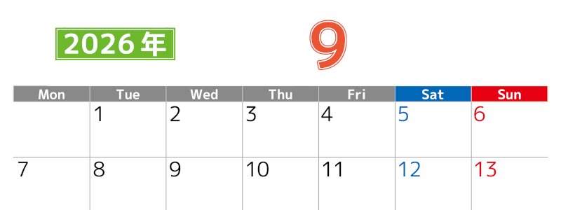 シンプルな2026年9月横型月曜始まりのカレンダー！書き込み欄が大きい便利な無料素材(2026-01190901)