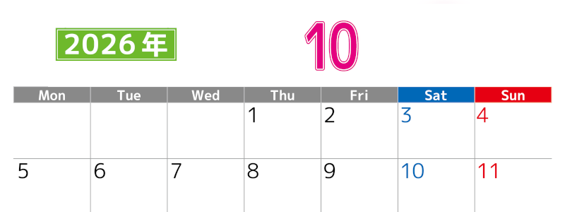 シンプルな2026年10月横型月曜始まりのカレンダー！書き込み欄が大きい便利な無料素材(2026-01191001)