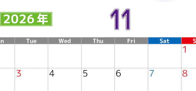 シンプルな2026年11月横型月曜始まりのカレンダー！書き込み欄が大きい便利な無料素材(2026-01191101)