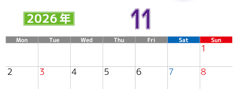 シンプルな2026年11月横型月曜始まりのカレンダー！書き込み欄が大きい便利な無料素材(2026-01191101)