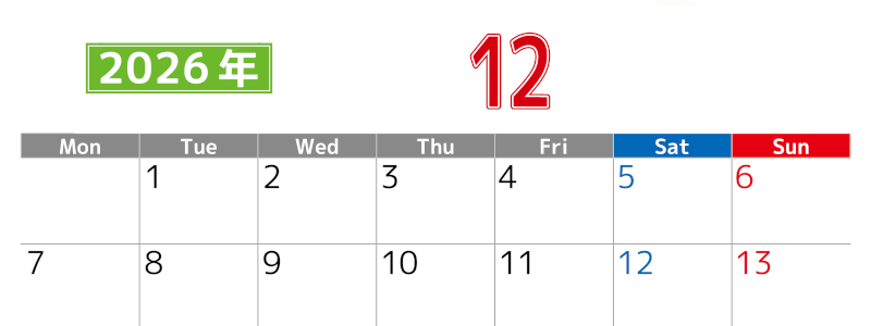 シンプルな2026年12月横型月曜始まりのカレンダー！書き込み欄が大きい便利な無料素材(2026-01191201)