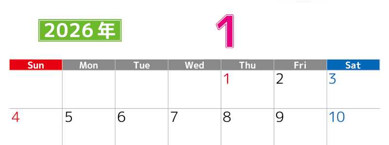 シンプルな2026年1月横型日曜始まりのカレンダー！書き込み欄が大きい便利な無料素材(2026-01190100)