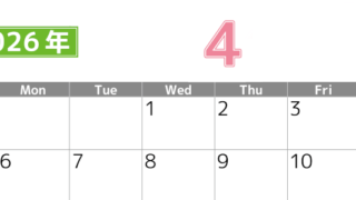 シンプルな2026年4月横型日曜始まりのカレンダー！書き込み欄が大きい便利な無料素材(2026-01190400)