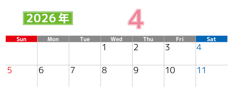 シンプルな2026年4月横型日曜始まりのカレンダー！書き込み欄が大きい便利な無料素材(2026-01190400)