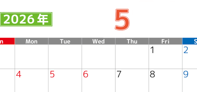 シンプルな2026年5月横型日曜始まりのカレンダー！書き込み欄が大きい便利な無料素材(2026-01190500)