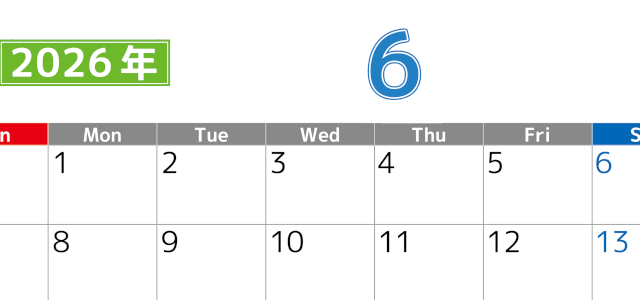 シンプルな2026年6月横型日曜始まりのカレンダー！書き込み欄が大きい便利な無料素材(2026-01190600)
