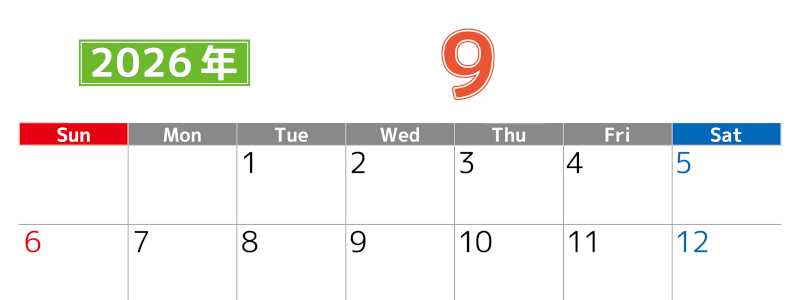 シンプルな2026年9月横型日曜始まりのカレンダー！書き込み欄が大きい便利な無料素材(2026-01190900)