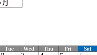 2026年のカレンダー6月縦型月曜始まり！シンプルで書き込み欄が大きい見やすい！ダウンロードは無料(2026-01200611)