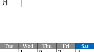 2026年のカレンダー7月縦型月曜始まり！ シンプルで書き込み欄が大きい見やすい！ダウンロードは無料(2026-01200711)