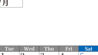 2026年のカレンダー9月縦型月曜始まり！シンプルで書き込み欄が大きい見やすい！ダウンロードは無料(2026-01200911)