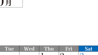 2026年のカレンダー10月縦型月曜始まり！シンプルで書き込み欄が大きい見やすい！ダウンロードは無料(2026-01201011)
