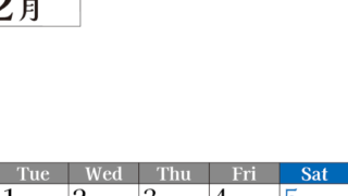 2026年のカレンダー12月縦型月曜始まり！シンプルで書き込み欄が大きい見やすい！ダウンロードは無料(2026-01201211)