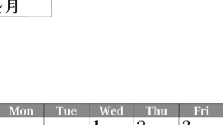 2026年のカレンダー4月縦型日曜始まり！シンプルで書き込み欄が大きい見やすい！ダウンロードは無料(2026-01200410)