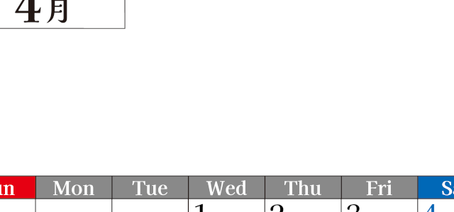 2026年のカレンダー4月縦型日曜始まり！シンプルで書き込み欄が大きい見やすい！ダウンロードは無料(2026-01200410)