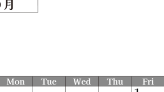 2026年のカレンダー5月縦型日曜始まり！シンプルで書き込み欄が大きい見やすい！ダウンロードは無料(2026-01200510)