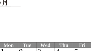 2026年のカレンダー6月縦型日曜始まり！シンプルで書き込み欄が大きい見やすい！ダウンロードは無料(2026-01200610)
