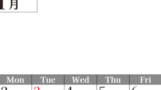2026年のカレンダー11月縦型日曜始まり！シンプルで書き込み欄が大きい見やすい！ダウンロードは無料(2026-01201110)