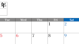 2026年のカレンダー5月横型月曜始まり！シンプルで書き込み欄が大きい見やすい！ダウンロードは無料(2026-01200501)