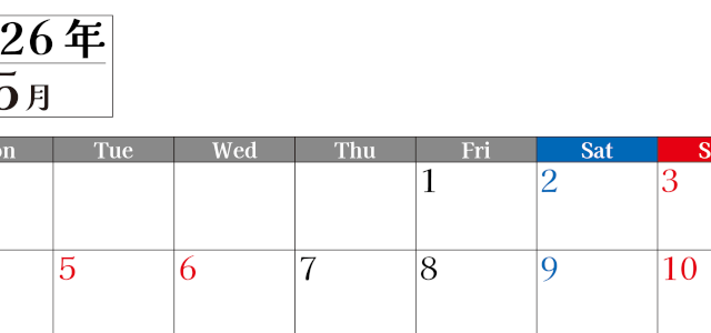 2026年のカレンダー5月横型月曜始まり！シンプルで書き込み欄が大きい見やすい！ダウンロードは無料(2026-01200501)