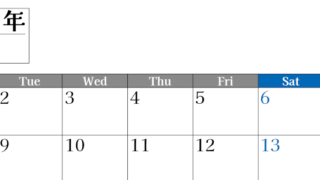 2026年のカレンダー6月横型月曜始まり！シンプルで書き込み欄が大きい見やすい！ダウンロードは無料(2026-01200601)