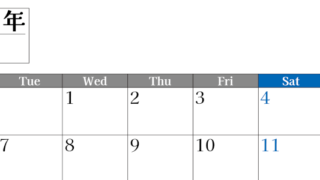 2026年のカレンダー7月横型月曜始まり！ シンプルで書き込み欄が大きい見やすい！ダウンロードは無料(2026-01200701)